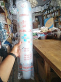 Kotak Merak 18
